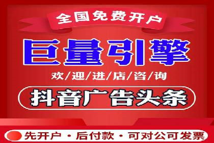 百度竞价广告创意制作全解析及优秀案例分享